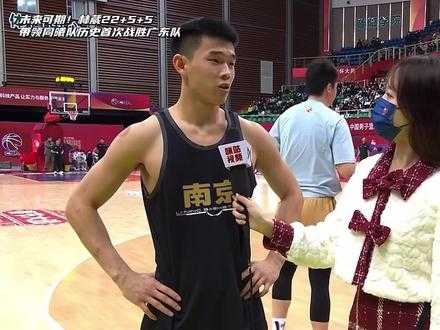 2018cba直播辽宁对同曦-辽宁男篮对同曦2018年
