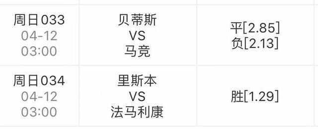 意甲比赛共几轮回合-意甲比赛多少轮