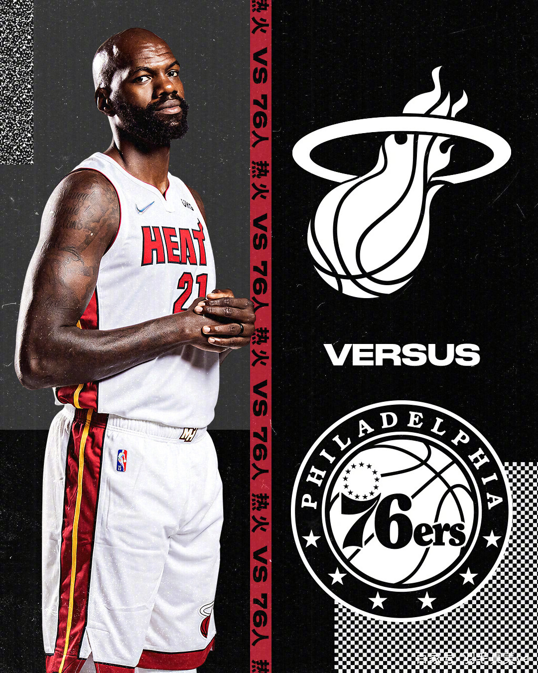 nba直播吧无插件直播在线观看-nba直播高清免费无插件