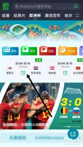 欧洲杯哪里app看直播-欧洲杯哪里app看直播比较好