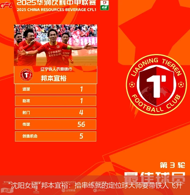 4月19日讯,