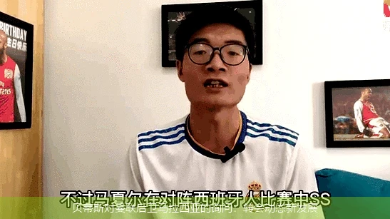 贝蒂斯对曼联后卫马拉西亚的询问：转会动态新发展